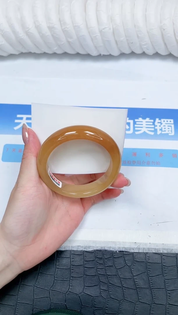 石英质玉手镯未镶嵌106-58.4