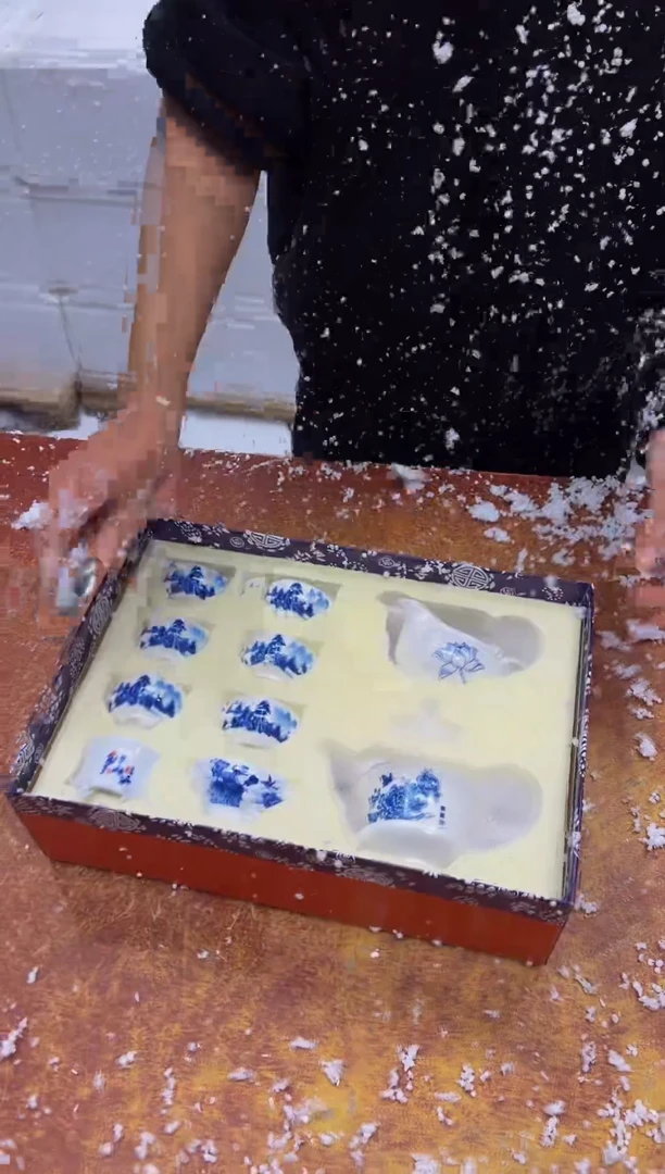 瓷片其他其他其他其他