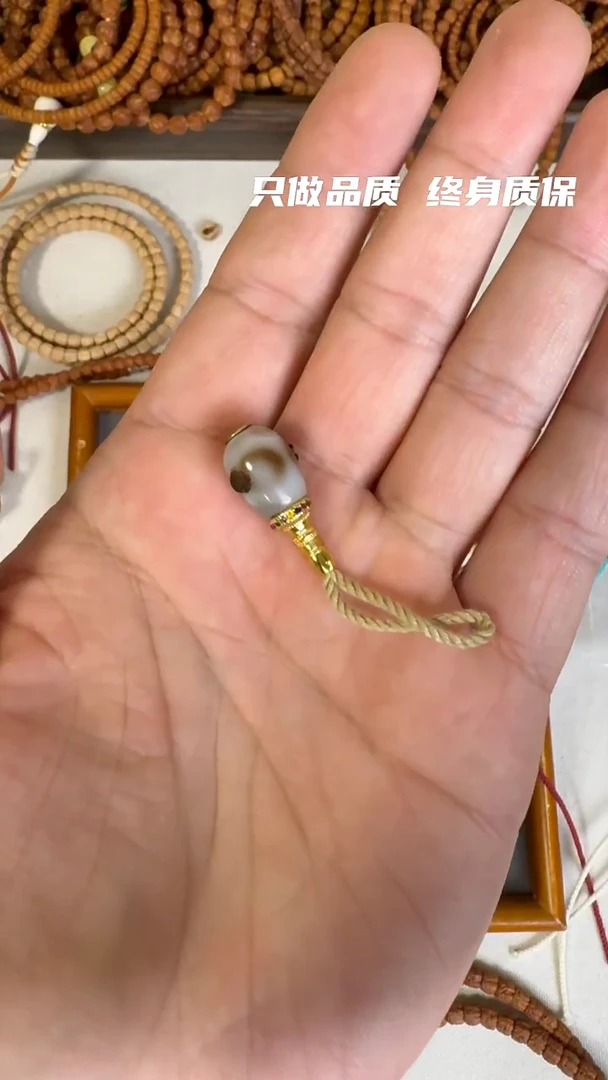 吊坠柏香籽/百香籽C**a配饰