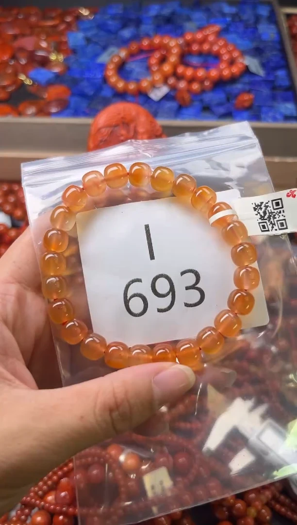 未镶嵌南红玛瑙珠宝奇石I693-8