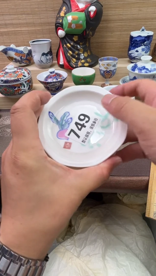 陶瓷陶瓷陶瓷陶瓷陶瓷