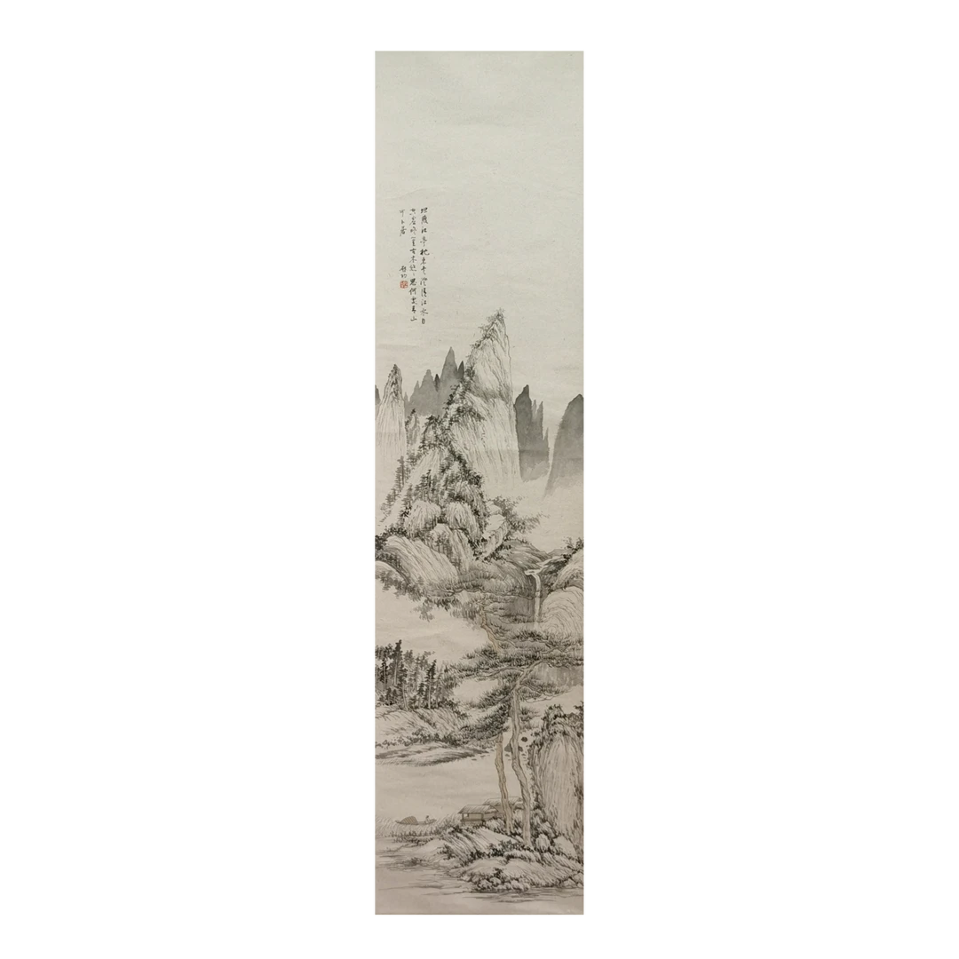【辽拍】启先生-山水（4.1平尺）V250709-2-322