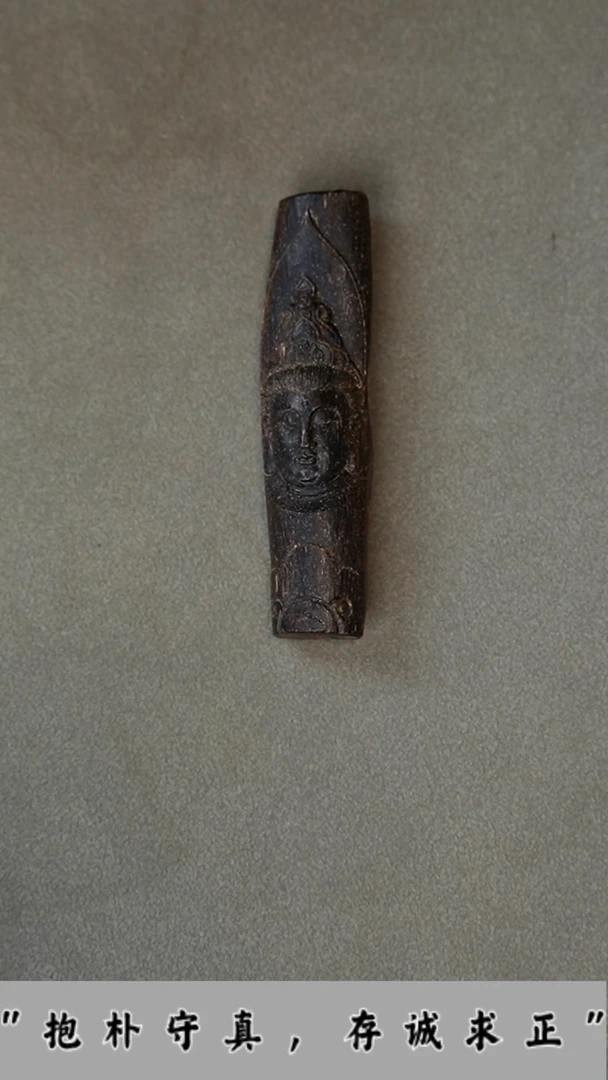 【闪购商品】沉香手串沉水莱特沉水佛头吊坠67-16-13mm