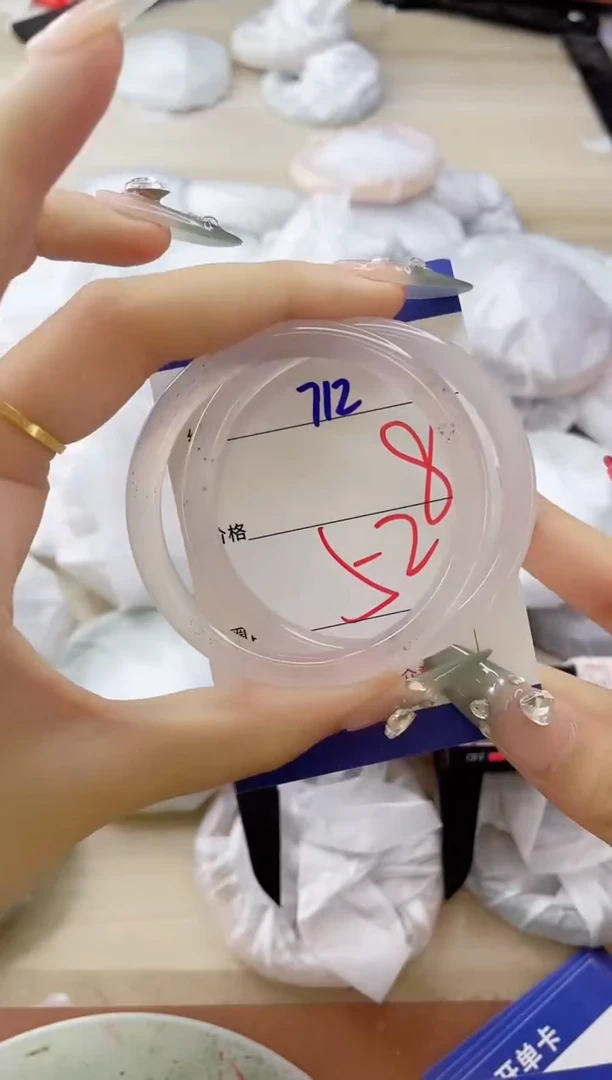 玛瑙/玉髓手镯未镶嵌712