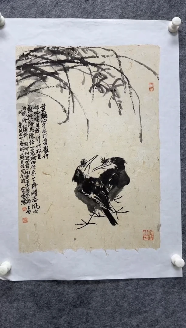 国画刘云博老师精品现货