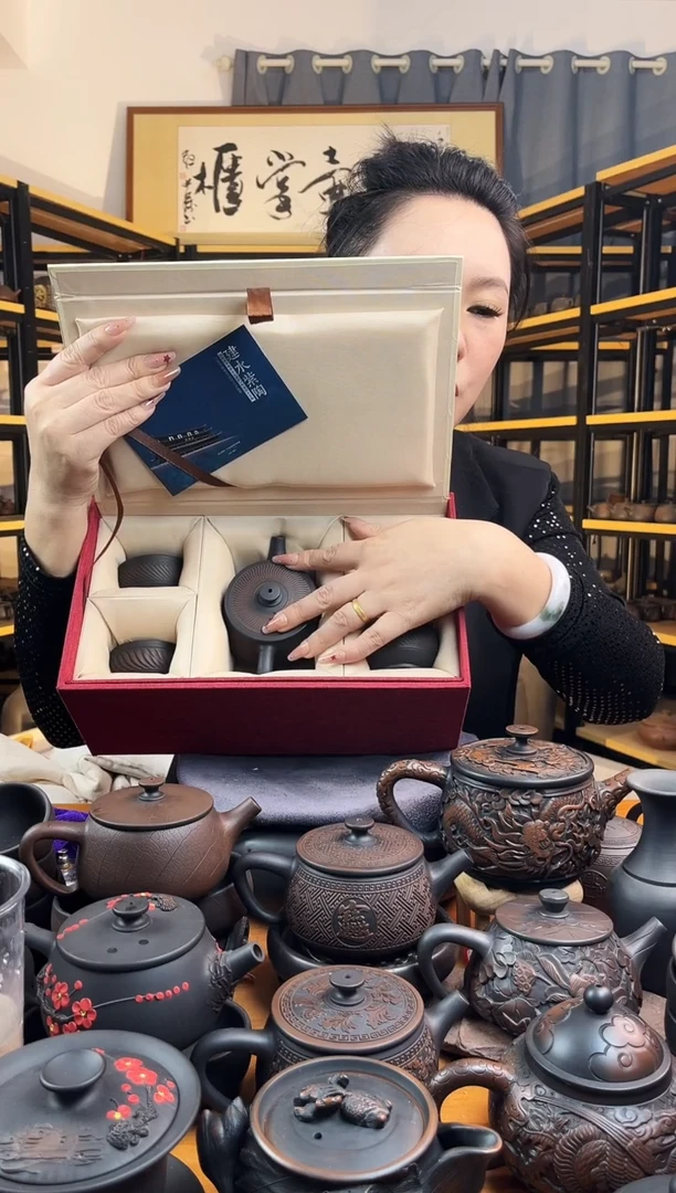 【闪购商品】壶球孔跳叨大口汉瓦+4跳叨杯+礼盒