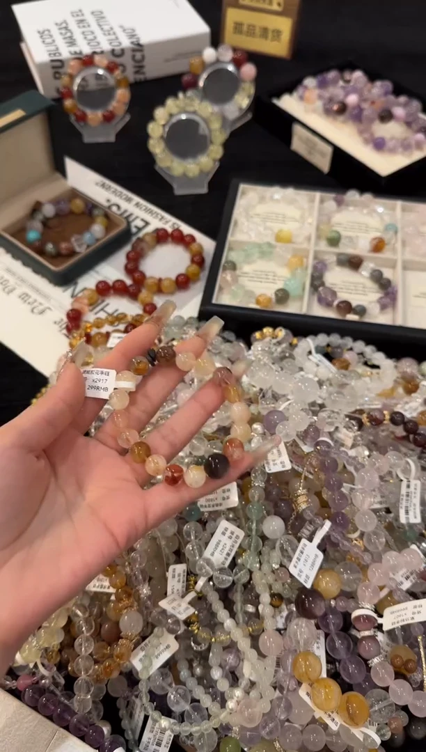 合金手链水晶胶花多宝x2917