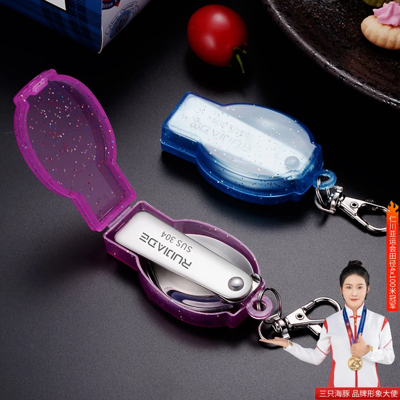 创意304不锈钢折叠勺子 户外旅行便携餐具汤匙野炊餐具调羹饭勺