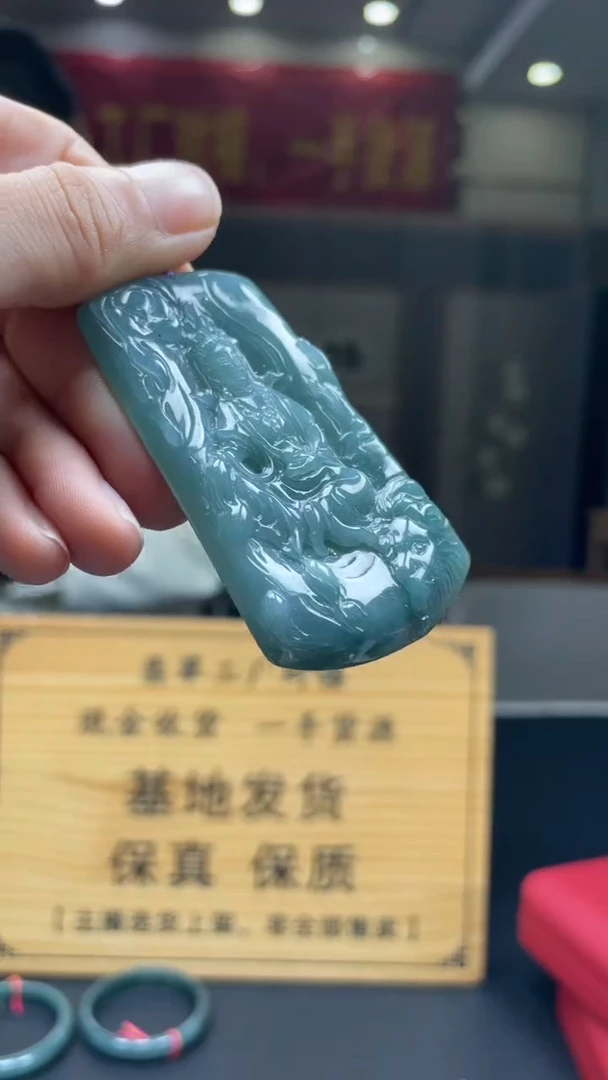 未镶嵌定制翡翠********343