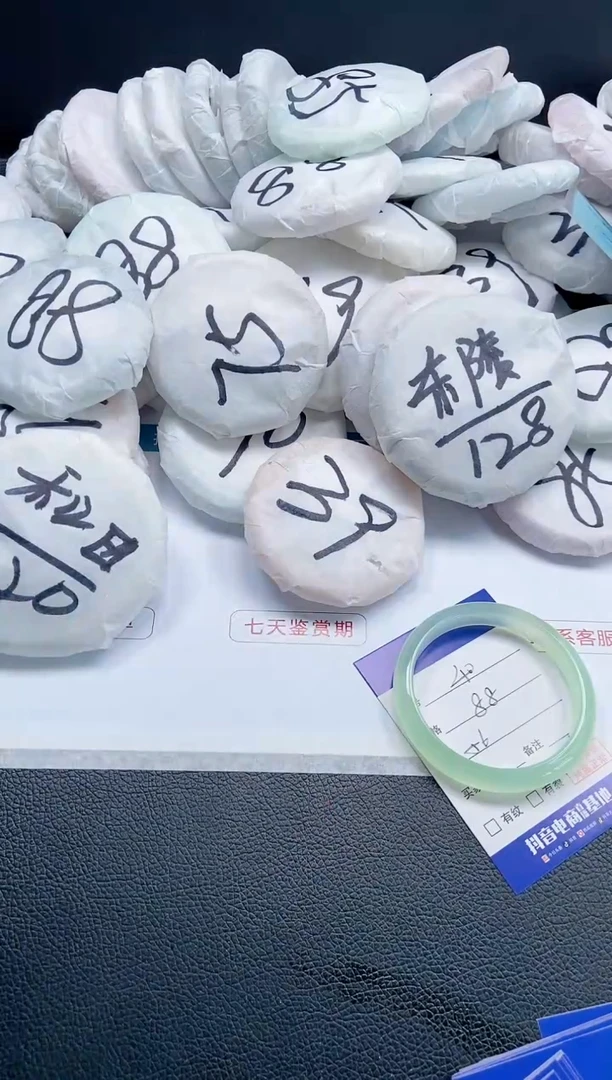 石英质玉手镯未镶嵌 25J40-56