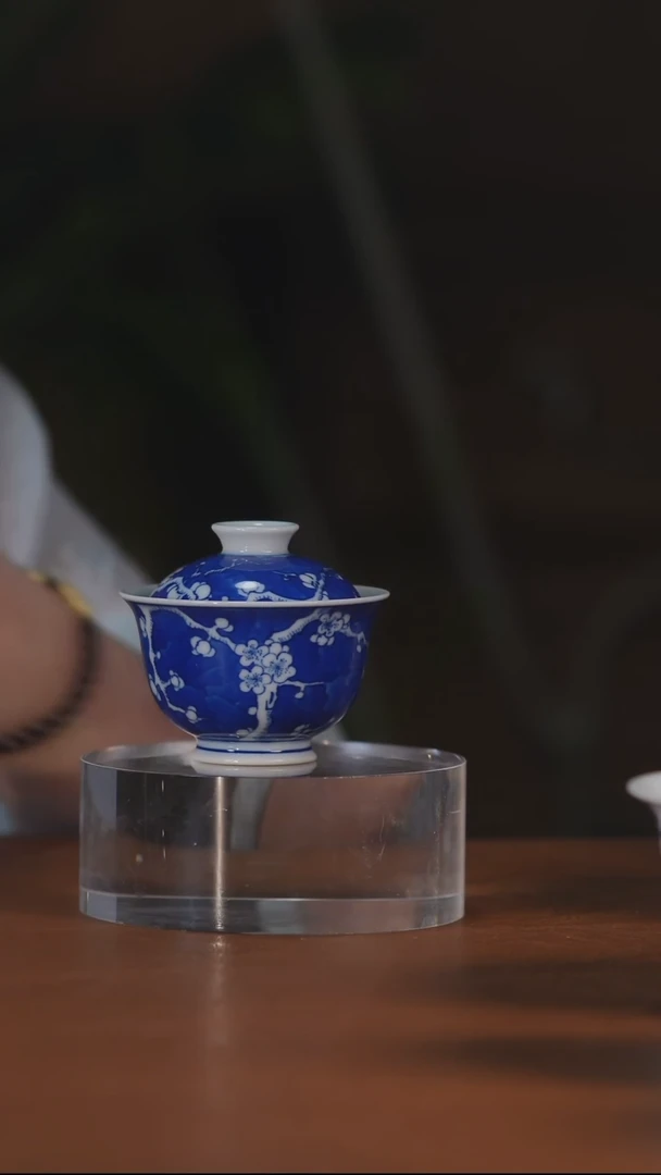 青花冰梅小盖碗加压手杯