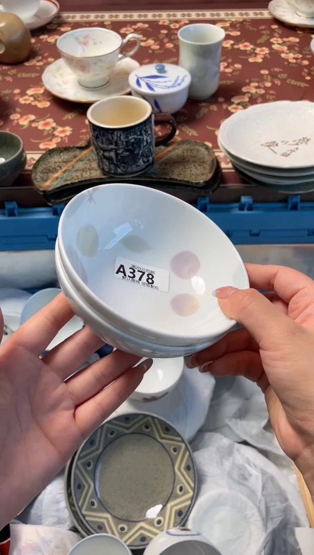 瓷片来*福瓷器瓷器A378