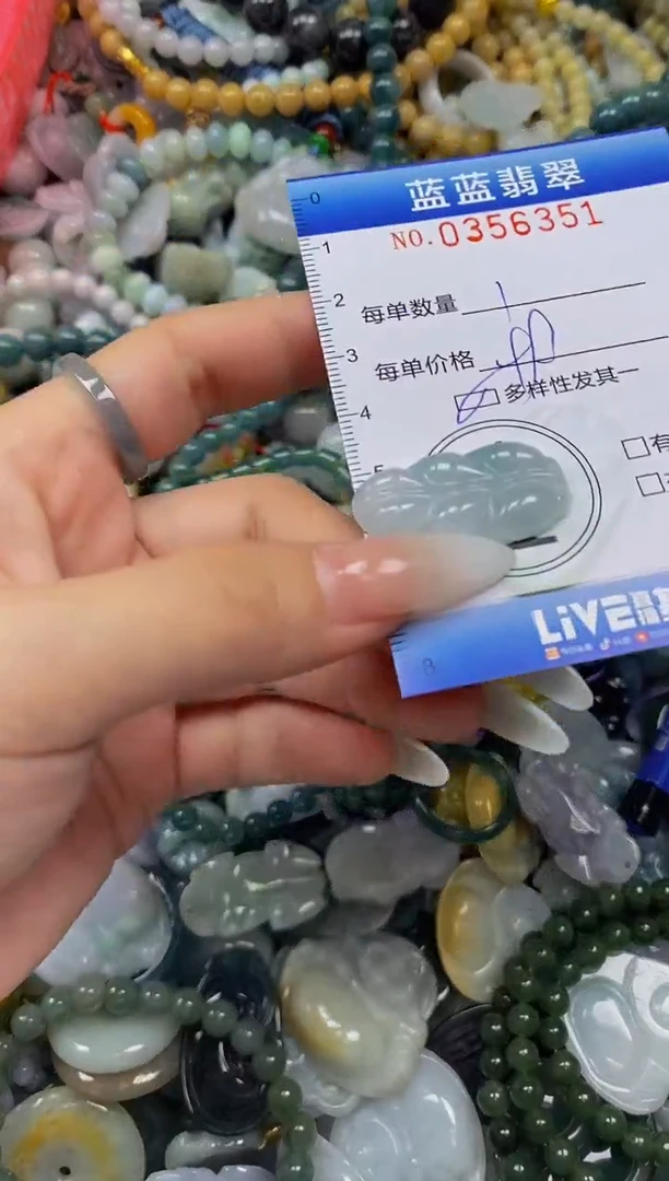 颈饰未镶嵌翡翠闪购0356351qq