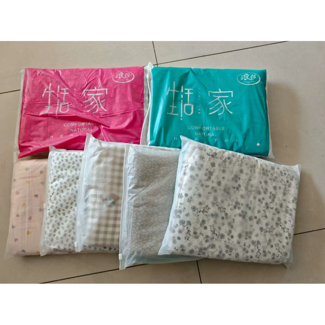 精品被罩--花型随机150*210-1