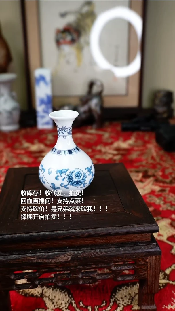 手工艺品琉璃瓷器