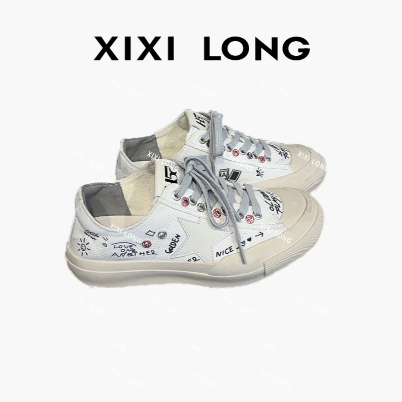 【大喜】H55-Jen同款！脏脏星星鞋钻刻涂鸦系列3cm07-2304