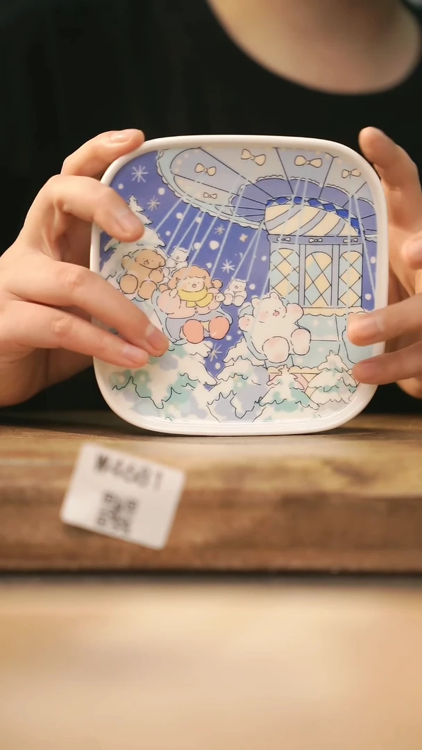 【落单孤品】福利/茶叶罐@@3356