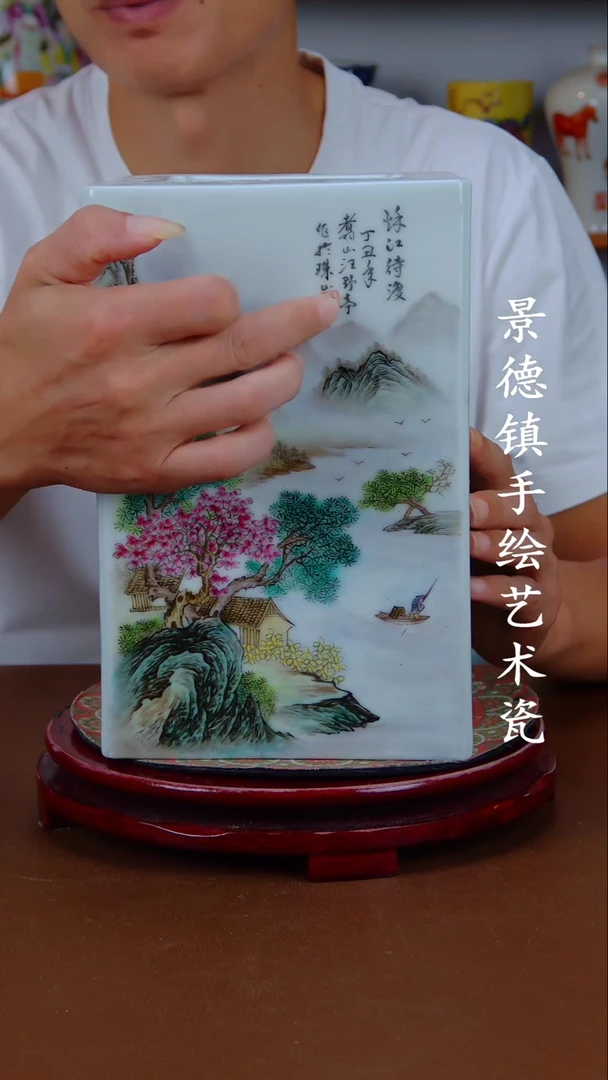 现代景德镇手工手绘陶瓷摆件81