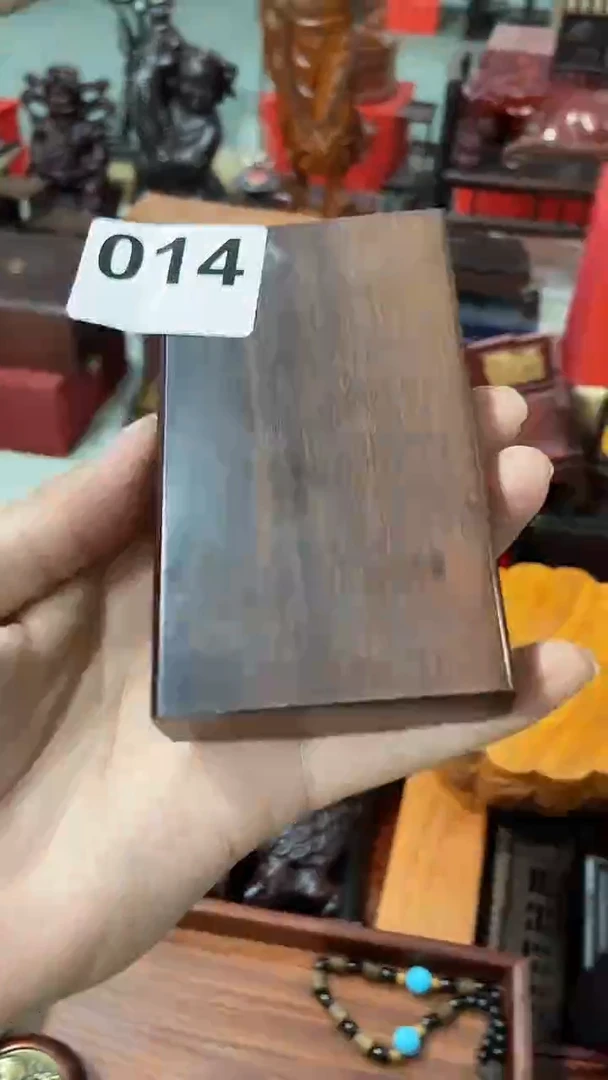 木014             HSZ