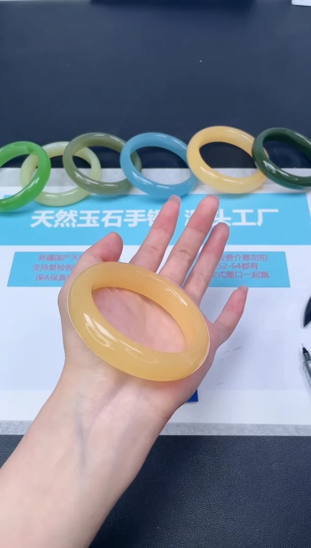 未镶嵌手镯石英质玉m146/534