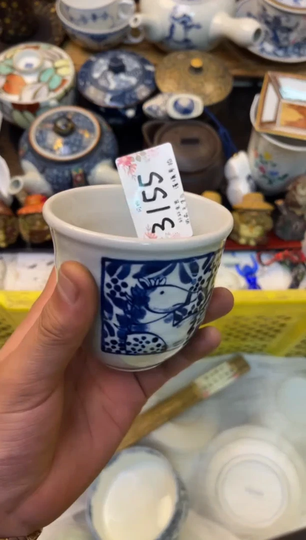 吴***t轩瓷器 闪购类型 定向 吴大T小t