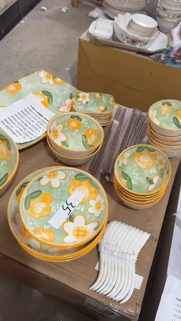 W顺祥50头餐具套装（花开朵朵）