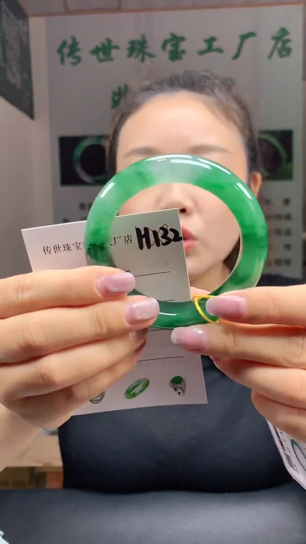 石英质玉手镯未镶嵌55+