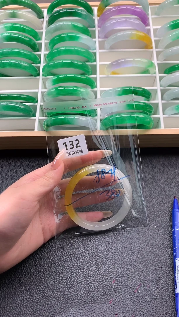 非金属无时尚手镯 所见即所得 七天鉴赏期