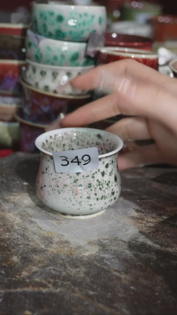 摆件精品窑变钧瓷茶器
