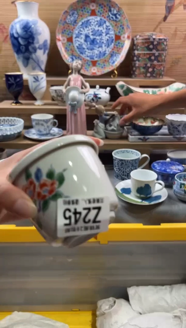 瓷片W***I        Z245