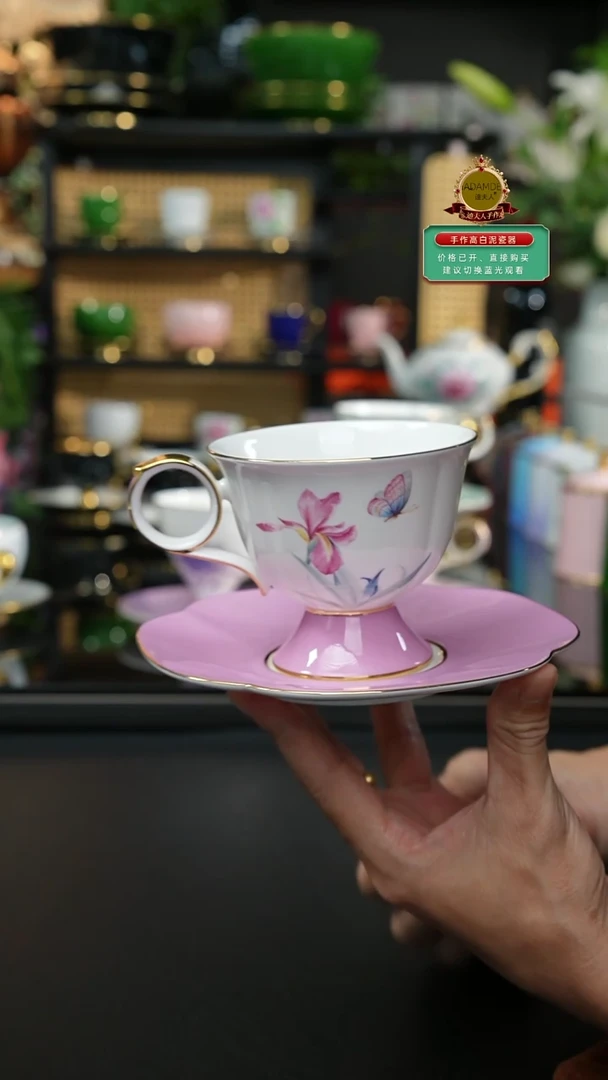 杯碟粉色鸢尾咖啡杯，，，，，，，，