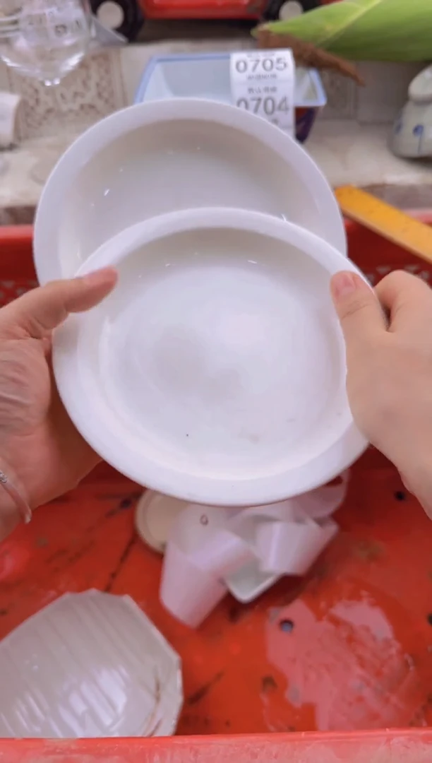 698默认微瑕，满20包邮。