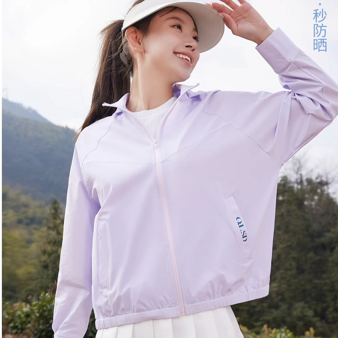 女士清新蜜桃微哈梭织防晒衣152