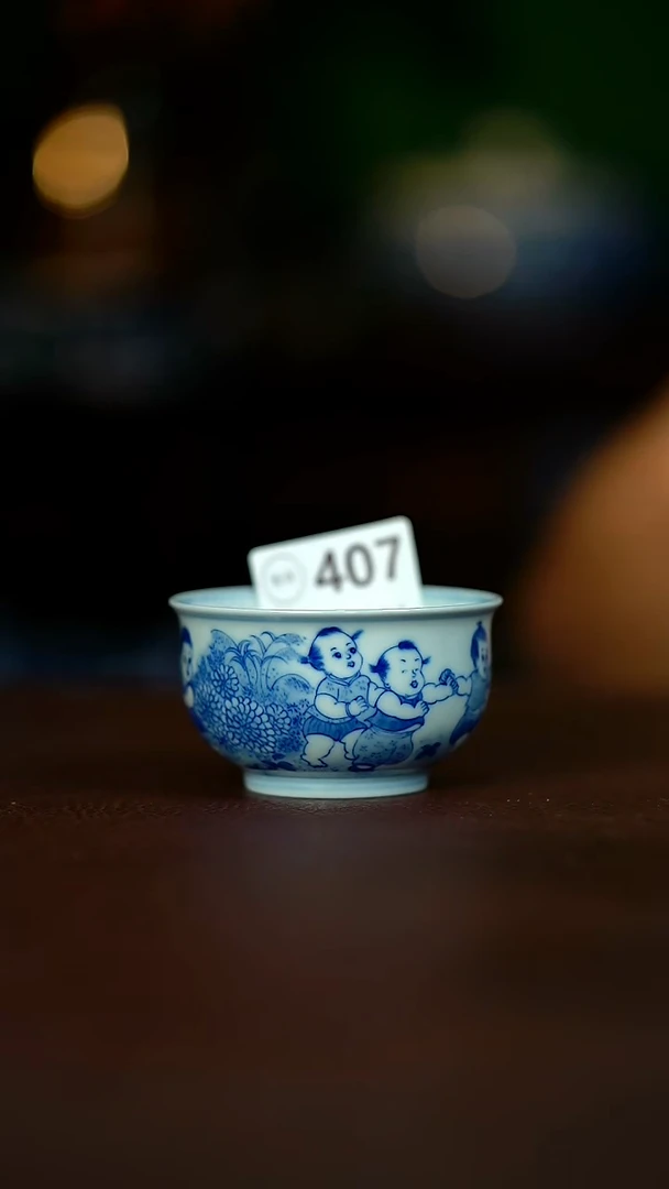 微暇.............