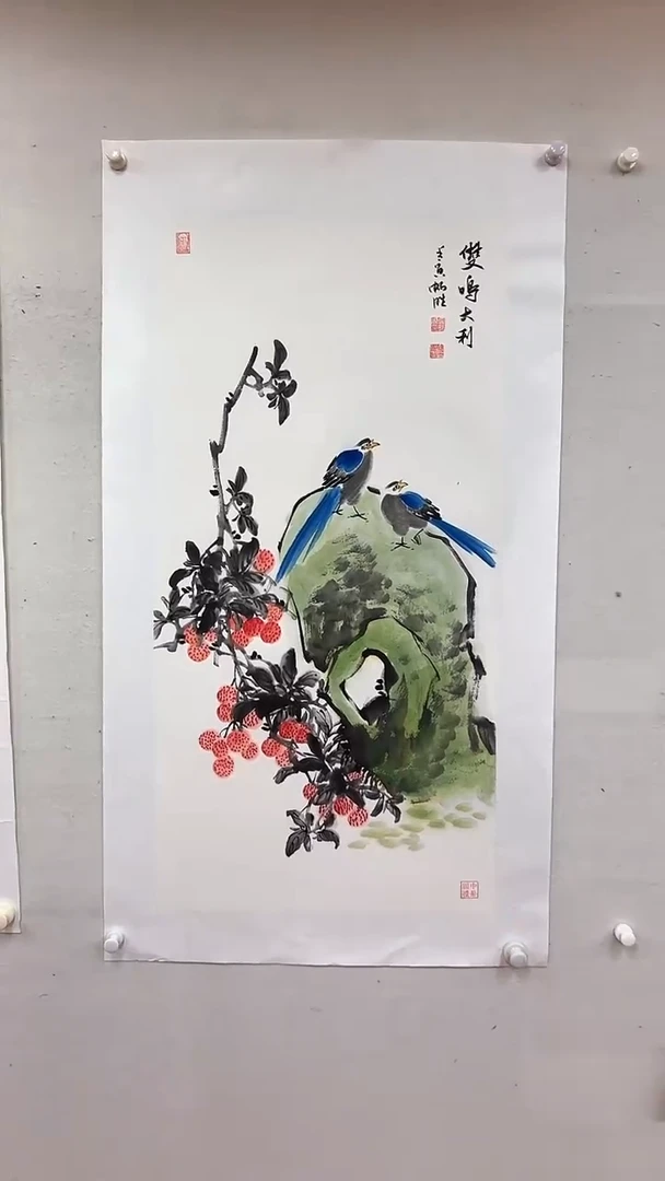 国画双鸣大利/3尺托底/雷畅胜