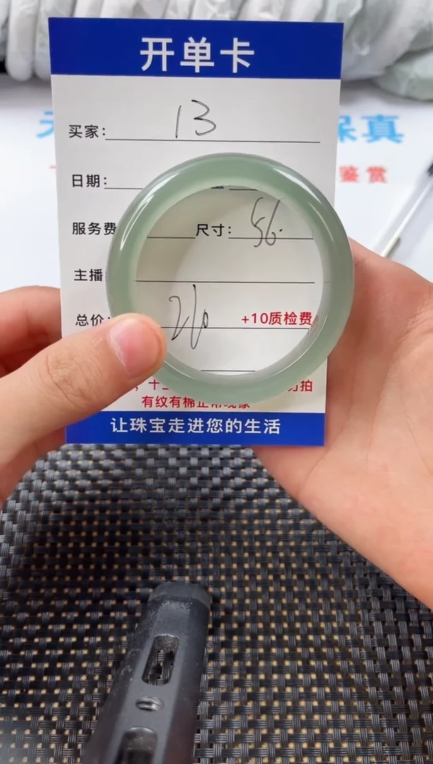 A13所见即所得 拍一发一