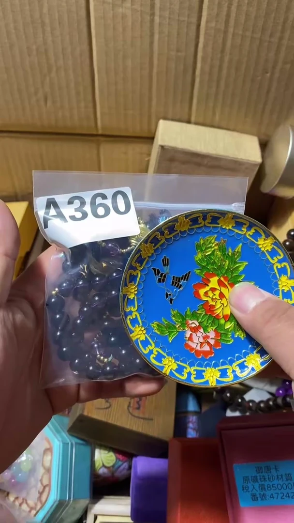 爱*陶瓷瓷瓷瓷360