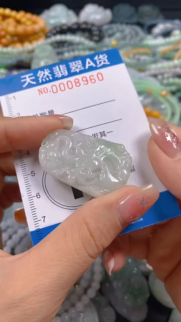 颈饰未镶嵌翡翠闪购0008960