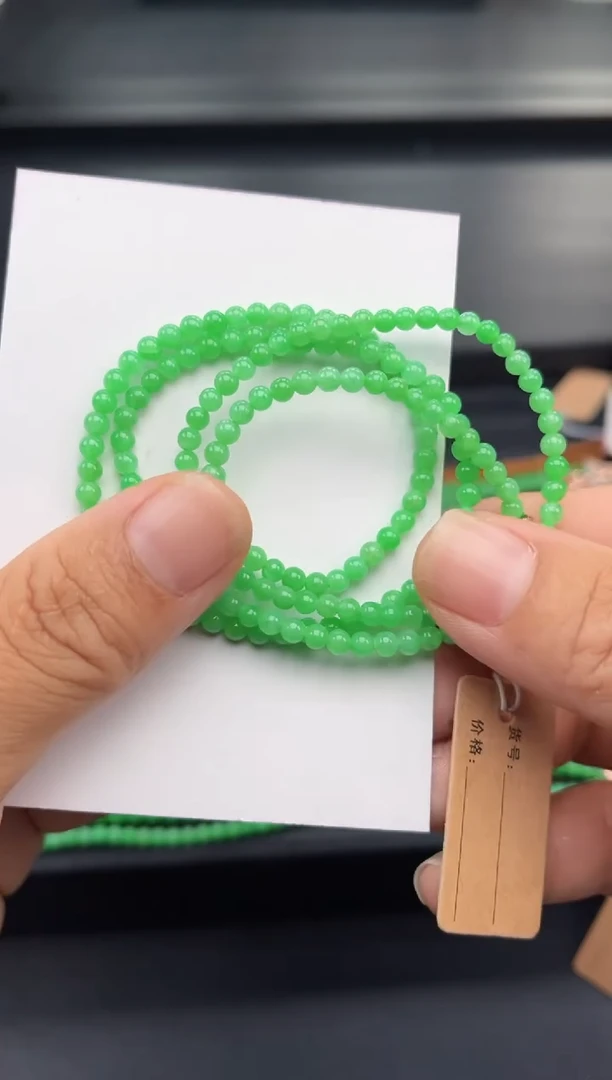 合金手串翡翠多人