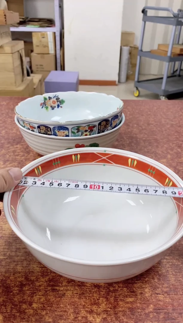 瓷片387观器轩欢迎您