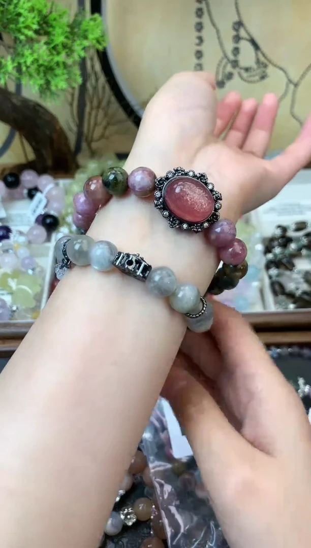 【闪购商品】碧玺手链未镶嵌324手串