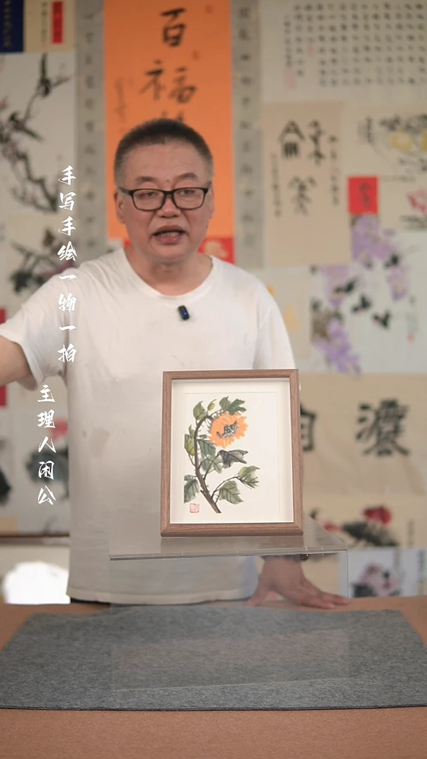 国画手绘-10寸摆台-夏寒花鸟