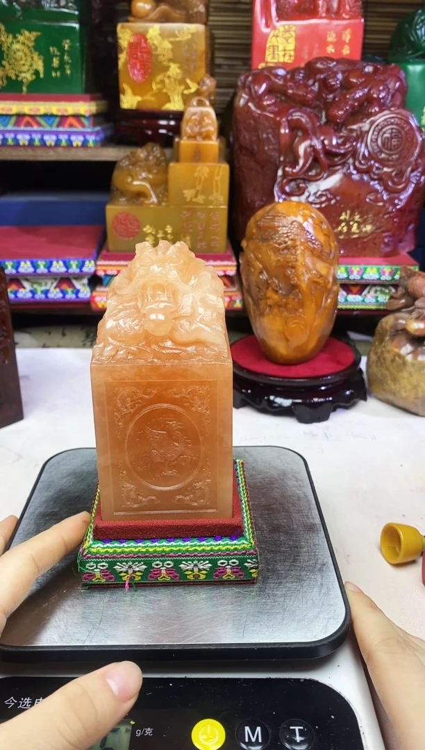 寿山石印石纯天然篆刻石料