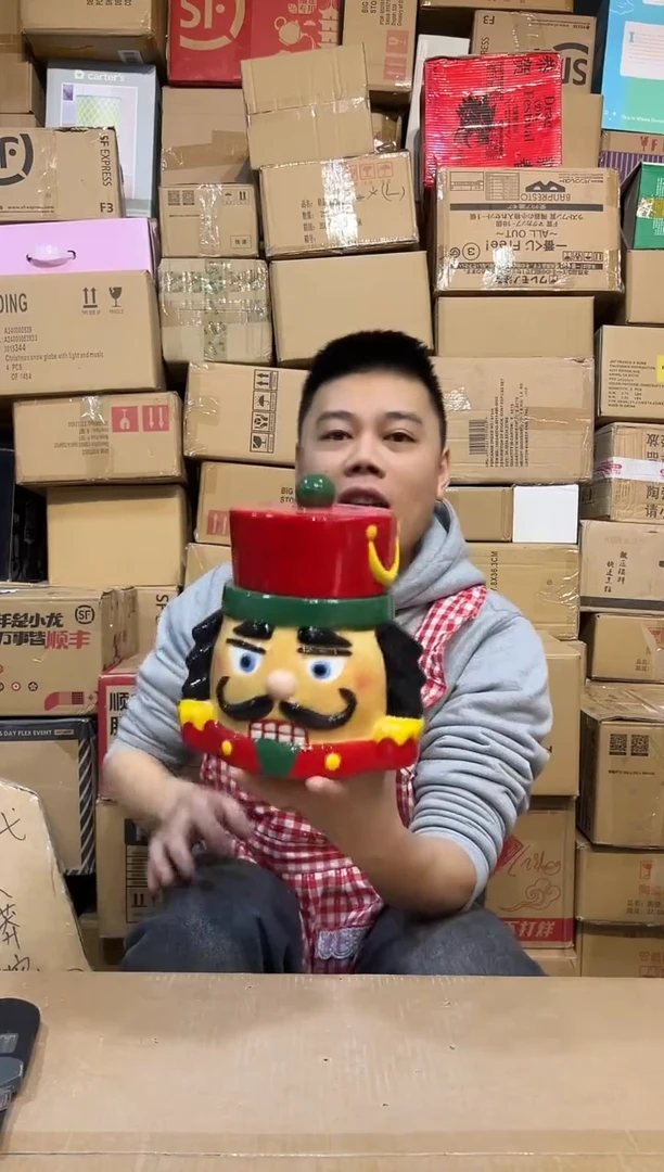 【闪购商品】杯胡桃夹子国王带盖罐