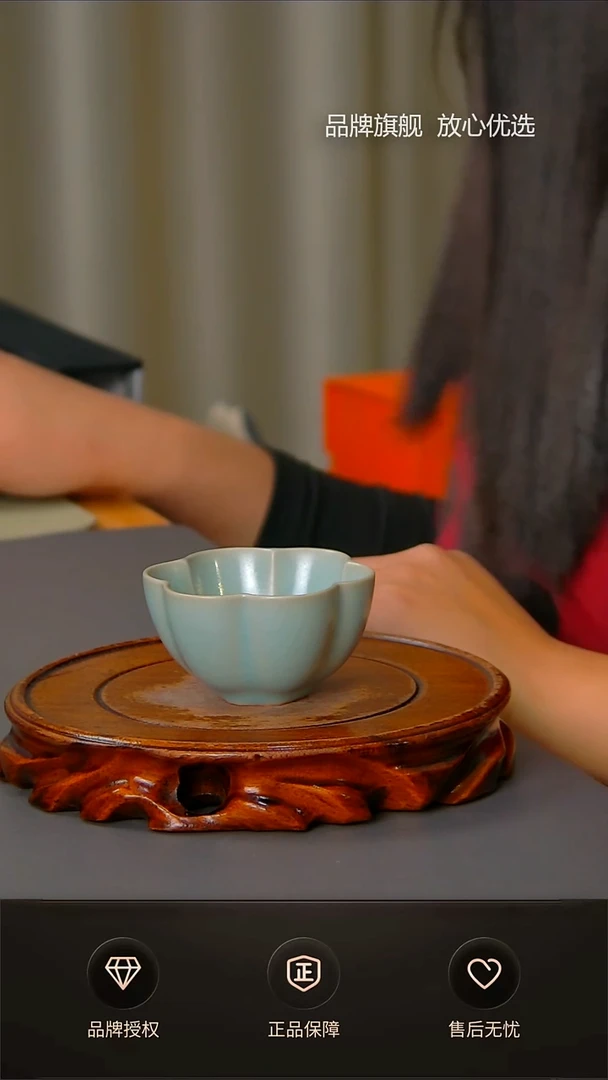 【闪购商品】杯不完美仿古小梅花杯