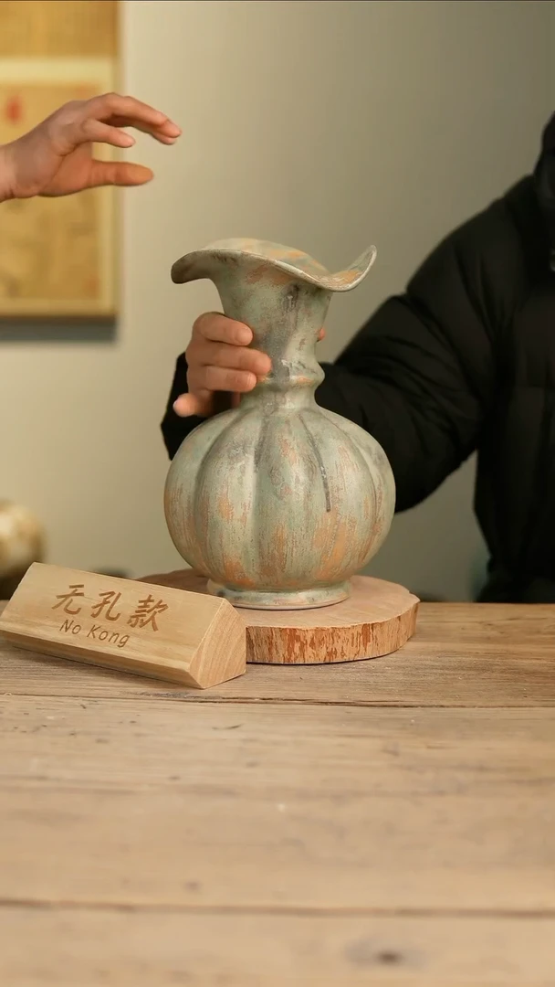 【闪购商品】摆件12-153高25口8误差2无孔