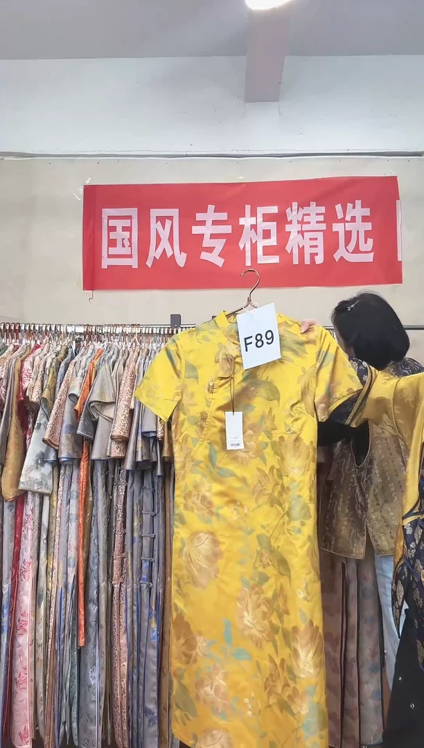 F89 M码 新中式国风