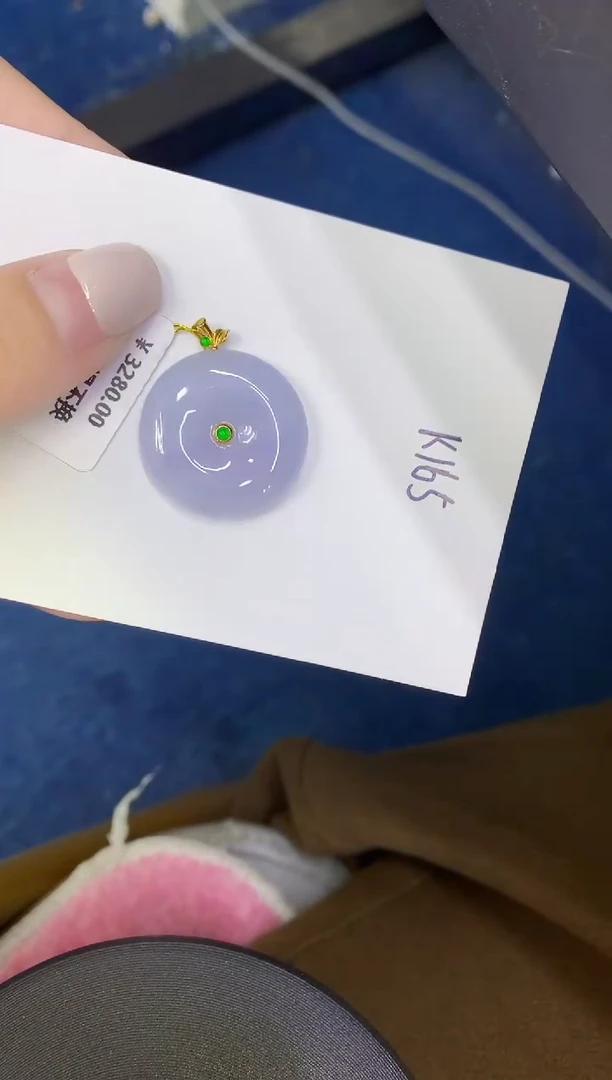 颈饰18K金镶嵌翡翠缅甸天然翡翠A货