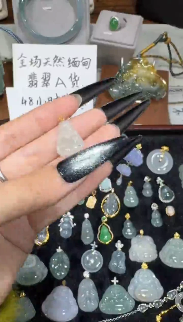 吊坠(不含链)18K金镶嵌翡翠11.13-24