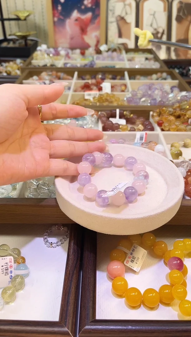 未镶嵌手链水晶2